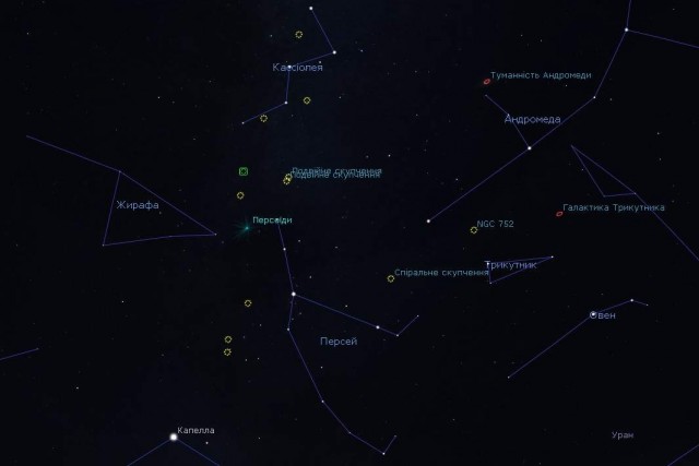 Сузір'я Персея з позначенням радіанта та навколишніх сузір'їв / Скриншот з віртуального планетарію
